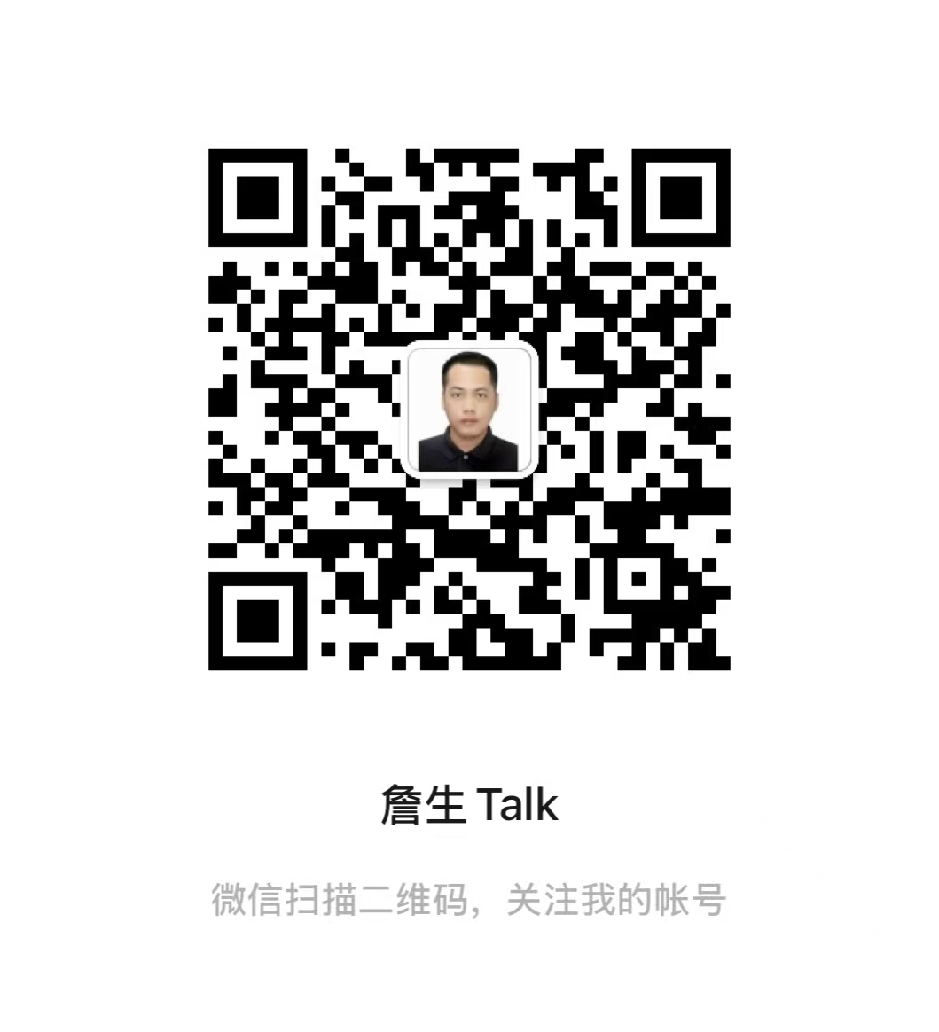 詹生 Talk 二维码